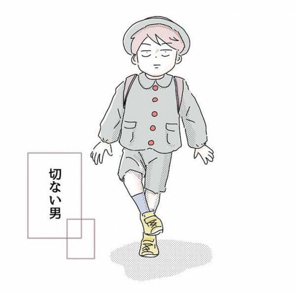 ６歳の息子がプロポーズ　展開に「吹いた」「人生何週目？」