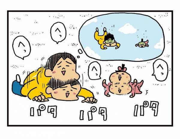 父親が子育ての『危険』を注意喚起　我が子の真似をしていると？　「分かりすぎる」