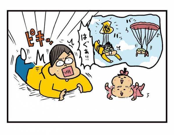 父親が子育ての『危険』を注意喚起　我が子の真似をしていると？　「分かりすぎる」