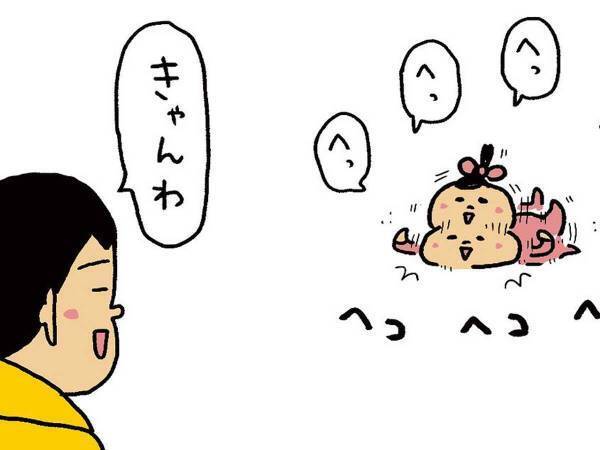 父親が子育ての『危険』を注意喚起　我が子の真似をしていると？　「分かりすぎる」