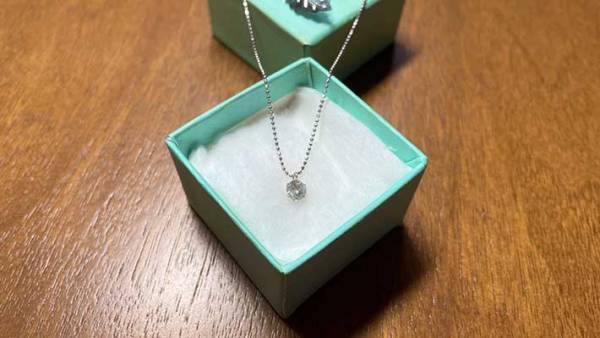 中３の時に貰ったチョコの『箱』を女性に返却…　その理由とは？