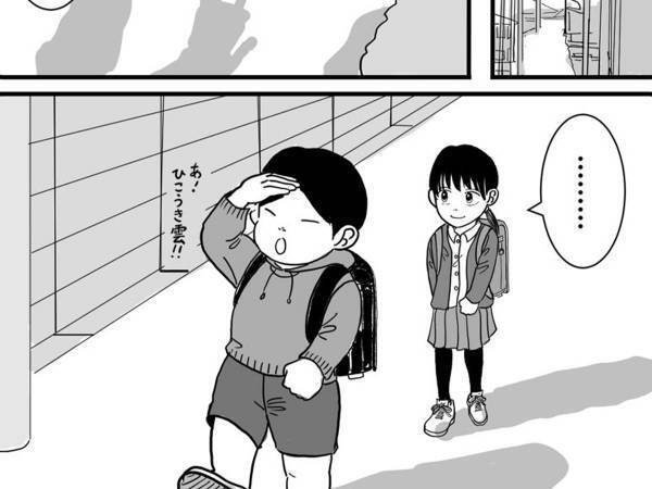 耳の不自由な女の子がチョコを渡したら？　「素敵すぎて泣いた」「世界一の男前や」