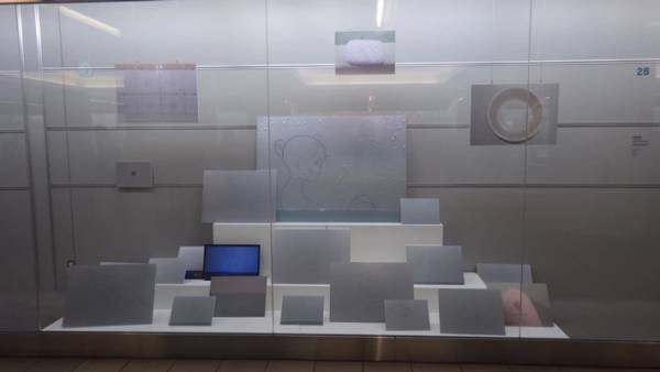 「その才能が欲しい」　ふと見つけた『ある物』で描いたイラストが話題に