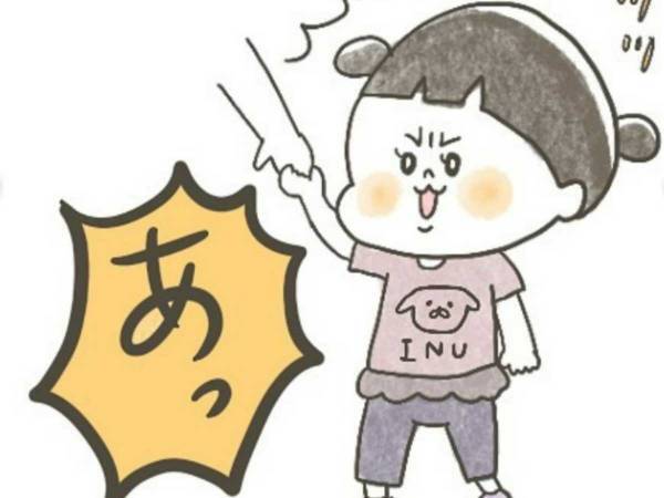 「頭から離れない」「マダムのことかと…」　２歳女児が放った、大人が焦る『言い間違い』とは？