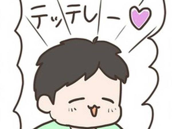 人に向けてモノを投げた子供　母親が怒れなかったワケとは…