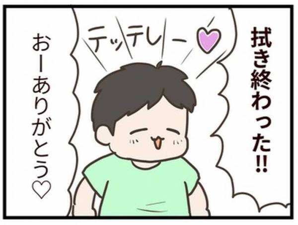 人に向けてモノを投げた子供　母親が怒れなかったワケとは…