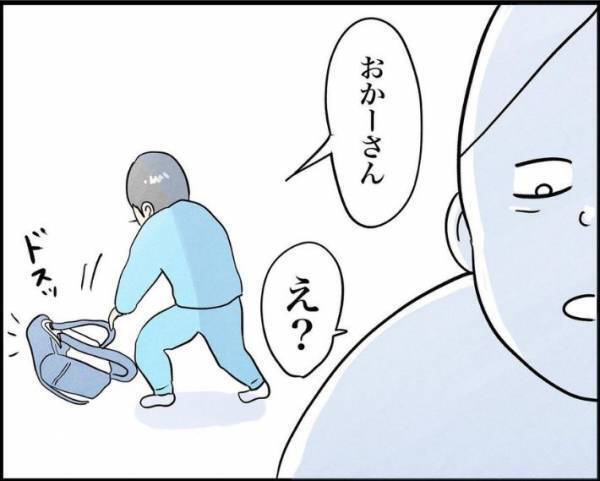 「涙腺崩壊」「子供の察知能力すごい」　心配事を抱えるママに息子がかけた言葉に涙