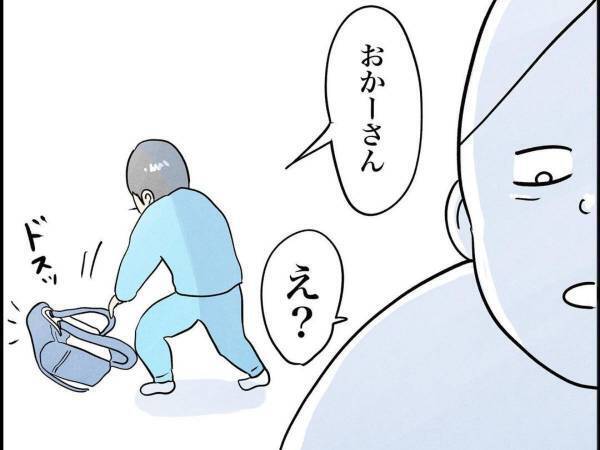 「涙腺崩壊」「子供の察知能力すごい」　心配事を抱えるママに息子がかけた言葉に涙