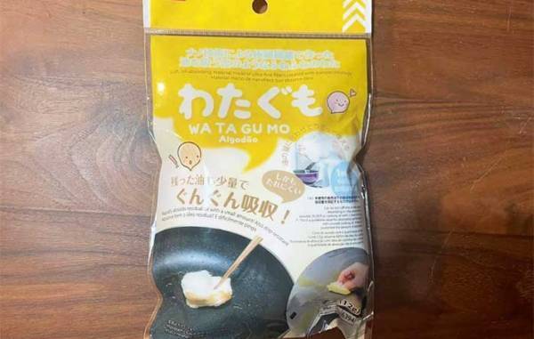 油処理が楽しくなるダイソー商品『わたぐも』　「ぷるっとジェル状に！」「めっちゃラク」