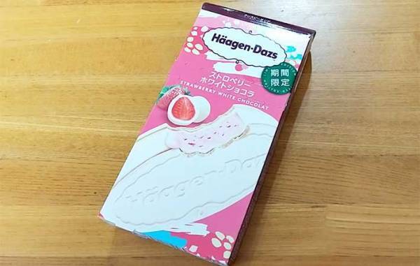ホワイトチョコとイチゴの組み合わせが最高！　『ハーゲンダッツ クリスピーサンド』のイチゴ味を食べてみた