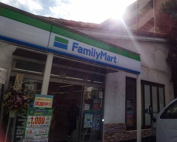 新しく開店したファミマ　その外観に「すごく嬉しい！」の声があがったワケ