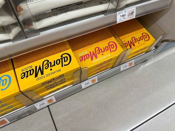 カロリーメイトの『フルーツ味』が販売休止　その理由とは