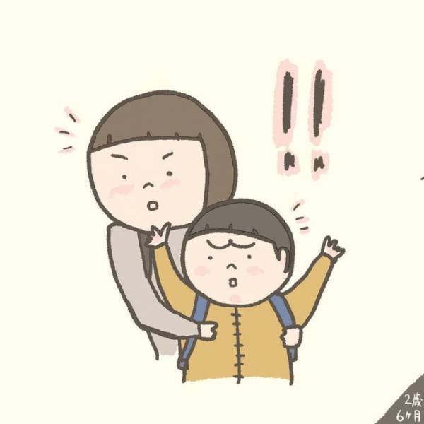 車掌の気遣いに「イケメン」「感謝でしかない」　親子がハッとした行動とは？