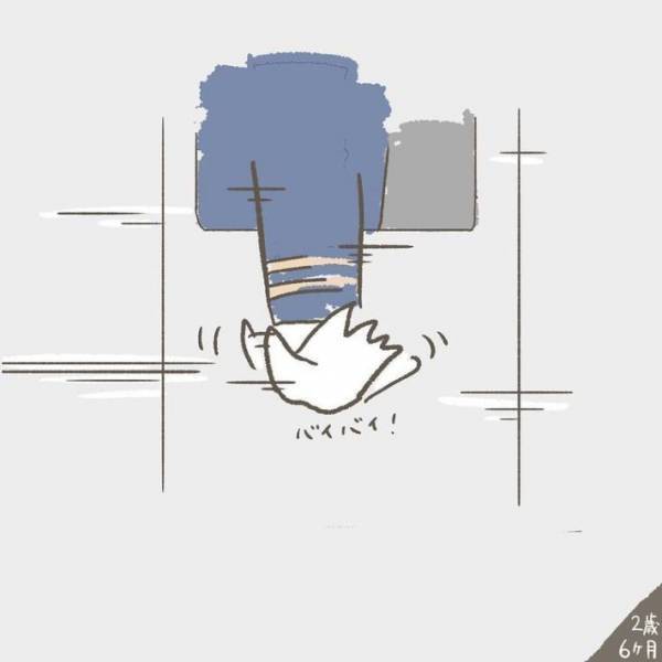 車掌の気遣いに「イケメン」「感謝でしかない」　親子がハッとした行動とは？