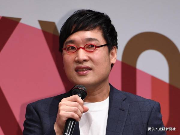 山里亮太「今尾行をしている方…」　ストーキングする相手に忠告　ファンからは心配の声