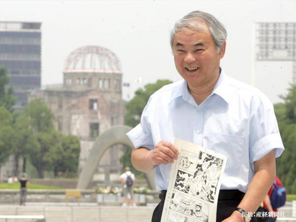 平和教材の『はだしのゲン』削除に抗議の声　「それでいいのか」「信じられない」