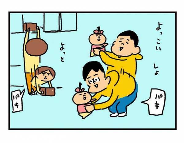 体操すると止まらなくなる『大人の音』とは？　投稿に「全親がうなずいた」