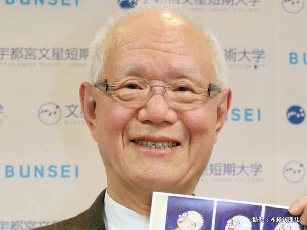 ちばてつや「君も逝ってしまったのか」「もう…体中の力が抜けていくよ」　松本零士さんを追悼