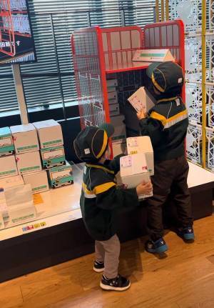 ヤマト配達員…なんか、小さい？　頑張る姿に「たまらん」「行ってみたい！」の声