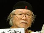 松本零士さん逝去で、故・水木一郎さんスタッフが投稿　メッセージに「泣いた」の声