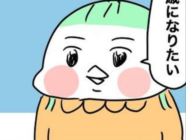 思わず笑っちゃう！　３歳児に「今年の抱負は？」と聞いた結果