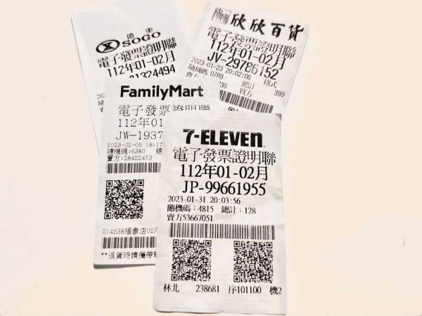 なぜかレシートを捨てない台湾の人　理由に「これは嬉しい」「面白いね」