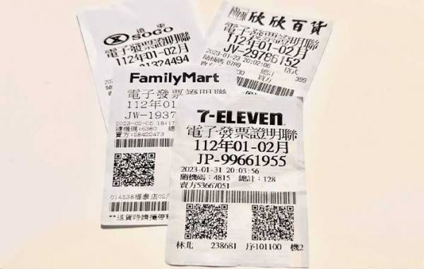 なぜかレシートを捨てない台湾の人　理由に「これは嬉しい」「面白いね」