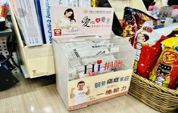 なぜかレシートを捨てない台湾の人　理由に「これは嬉しい」「面白いね」