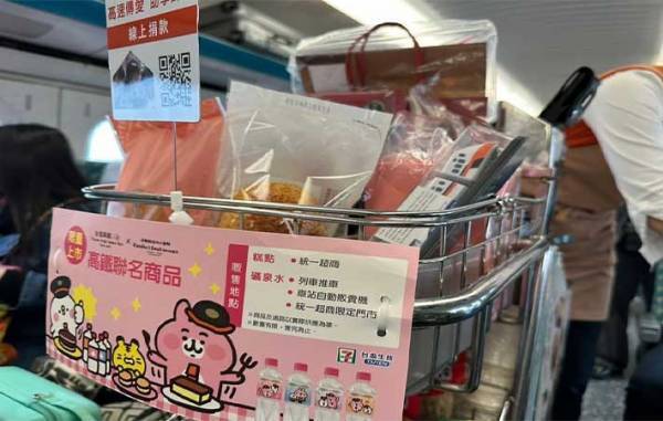 「ここ日本じゃないよね…」　海外で新幹線に乗った女性が、錯覚した理由とは？