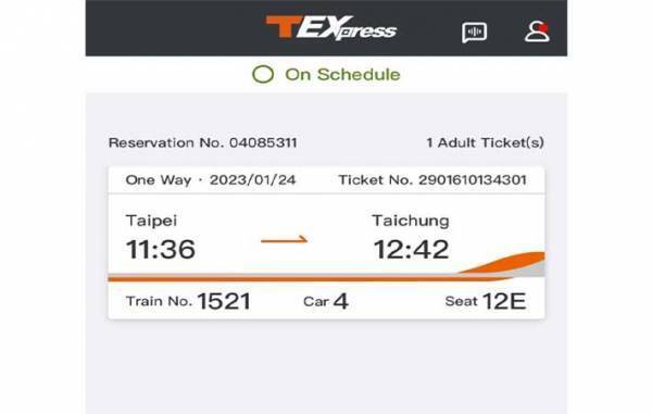 「ここ日本じゃないよね…」　海外で新幹線に乗った女性が、錯覚した理由とは？