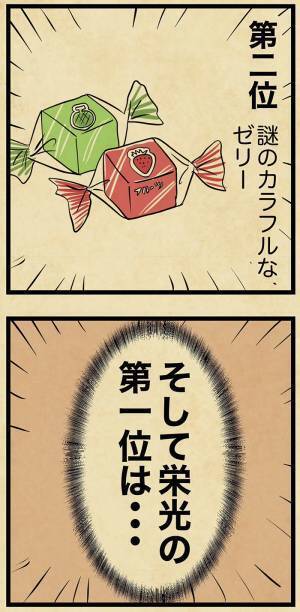 祖母の家で出てくる『懐かしいお菓子ランキング』　「懐かしすぎて泣ける」「超あるある」