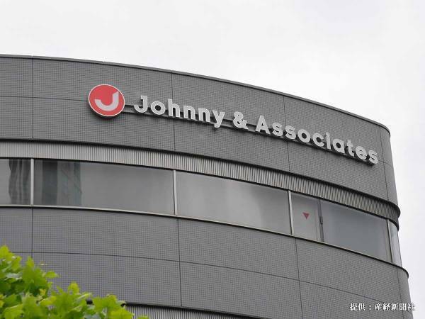 「新たな道へ」　元V６メンバーの三宅健　事務所退所を発表