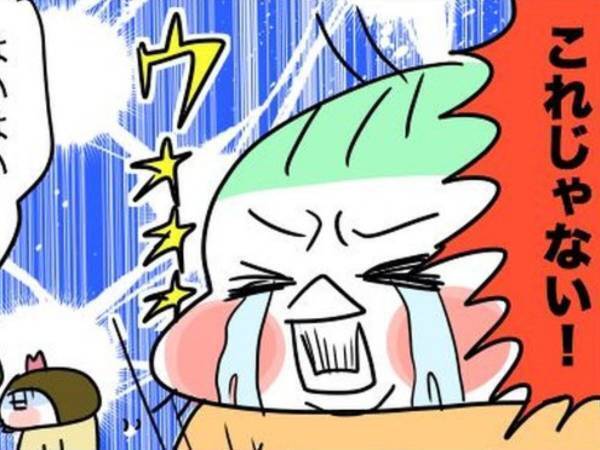 登園バッグ「どんな布がいい？」 　飛び出した娘の希望が難解すぎ！