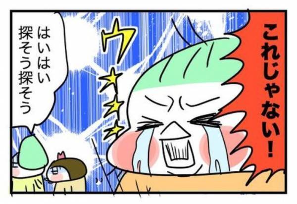 登園バッグ「どんな布がいい？」 　飛び出した娘の希望が難解すぎ！