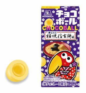 ついに、桔梗信玄餅が…！？　待望のコラボを果たした『お菓子』が２月２８日に登場