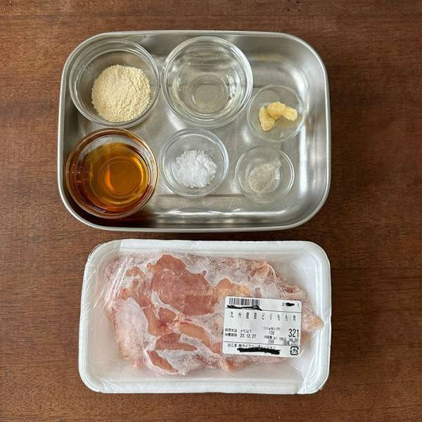 今日は料理したくない！　そんな時は凍った肉のまま作れる『塩鶏チャーシュー』がおすすめ