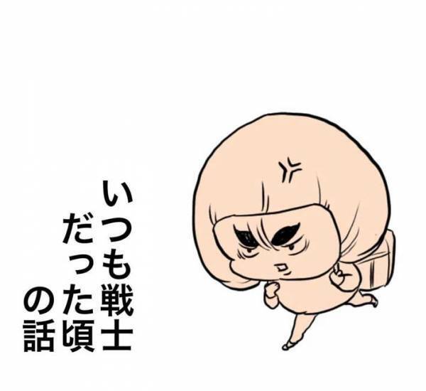 酷いニュースを見ると犯人を捕まえる想像をした少女　ある日、チャイムがなって？