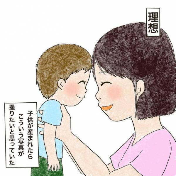 お母さんの理想と現実のギャップに「すごく分かる」　子供と写真を撮ろうとすると？