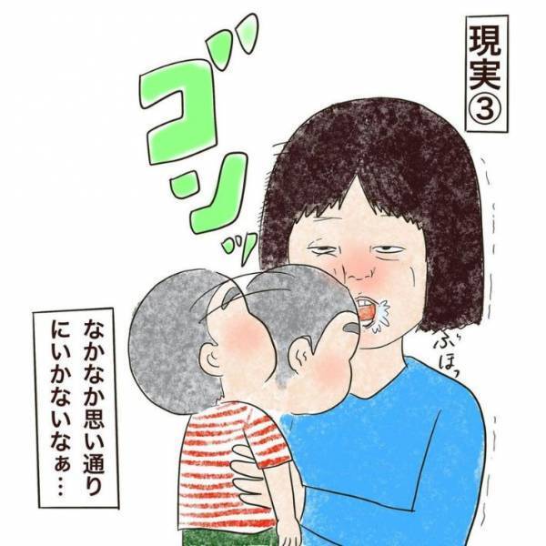 お母さんの理想と現実のギャップに「すごく分かる」　子供と写真を撮ろうとすると？