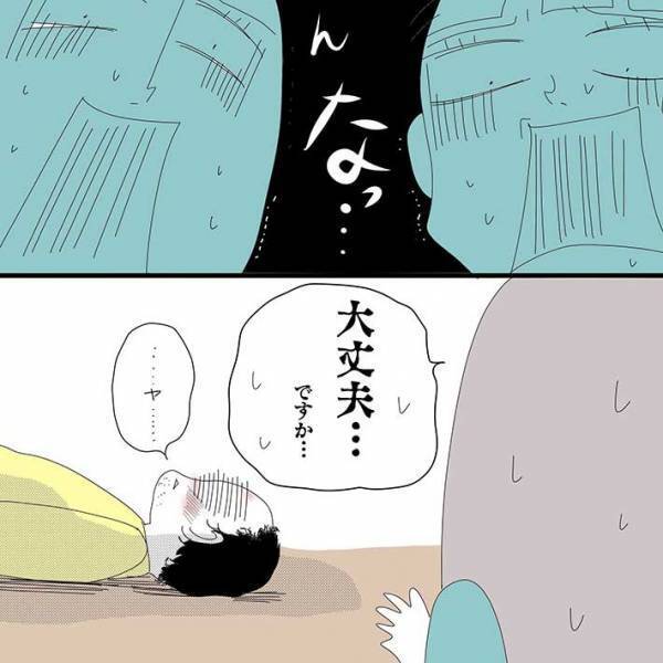 洋服店の近くで「ガン、ガン」と大きな音が　店員が目をやると…