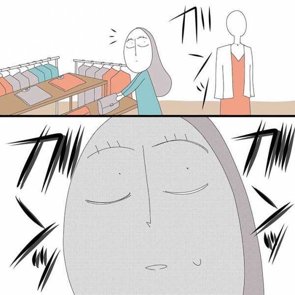 洋服店の近くで「ガン、ガン」と大きな音が　店員が目をやると…