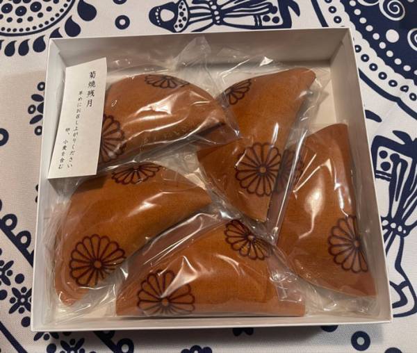 即位後初となる『祝賀の儀』　ジョージア大使が公開した『お土産』に反響