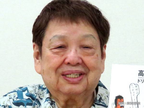 高木ブー「１００歳まで現役」　９０歳の誕生日につめかけた人数がすごい！