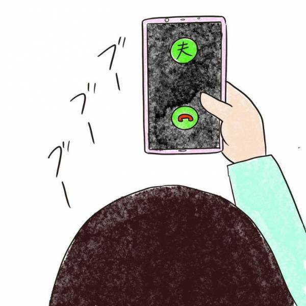 夜中の３時に夫から着信　ありえない事態に「そんなことある！？」「面白いけど怖い」
