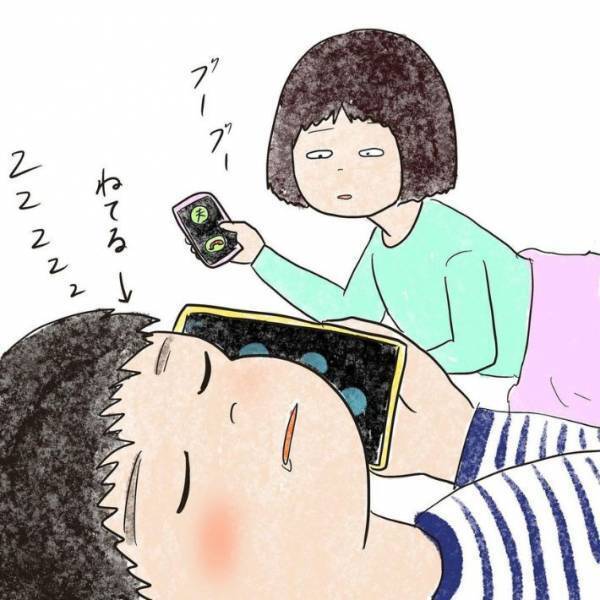 夜中の３時に夫から着信　ありえない事態に「そんなことある！？」「面白いけど怖い」