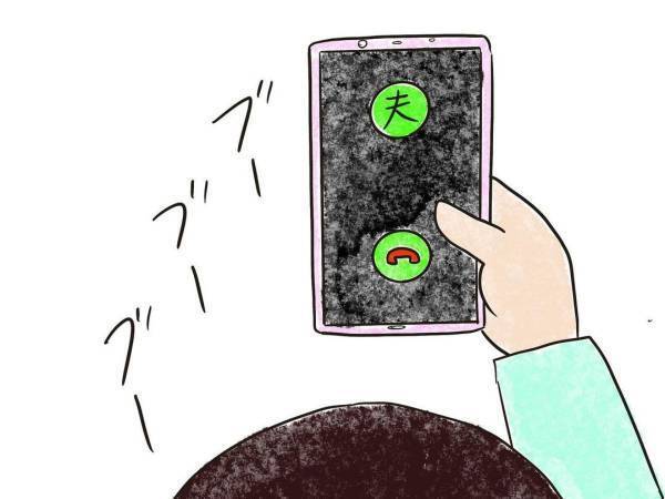 夜中の３時に夫から着信　ありえない事態に「そんなことある！？」「面白いけど怖い」