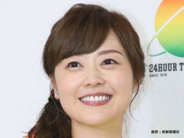 水卜麻美、SNSに投稿した旅行写真に「誰かを隠してる」といわれて？