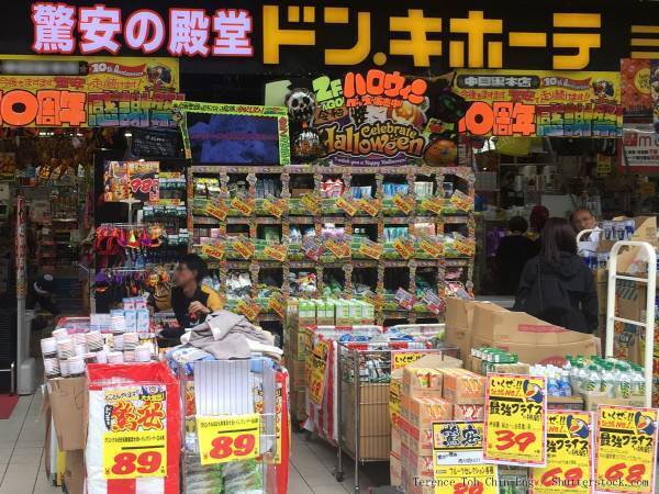 「おいちぃ」「料理番組っぽい！」　ドンキのスタッフが『オリジナル商品』で料理すると？