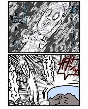 「怖すぎる！」「ダメージ１００」　歯磨きが終わって歯ブラシを見ると…