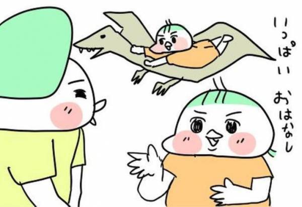 ３歳が作った物語のオチが秀逸！　「パパと海で遊んでいると…」